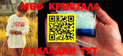 Альфа ПВП Лесосибирск