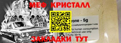 Альфа ПВП Лесосибирск