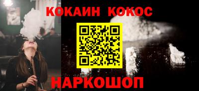 дистиллят марихуана Малоярославец