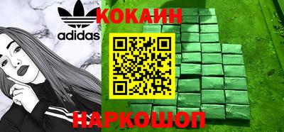 Альфа ПВП Лесосибирск