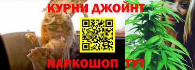 Альфа ПВП Лесосибирск