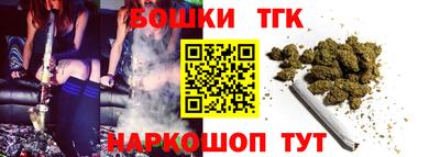 ALPHA-PVP Ликино-Дулёво