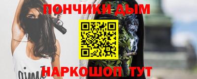 Альфа ПВП Лесосибирск