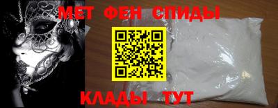 Альфа ПВП Лесосибирск