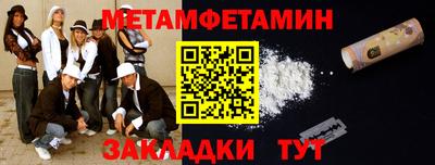 гашишное масло Можга