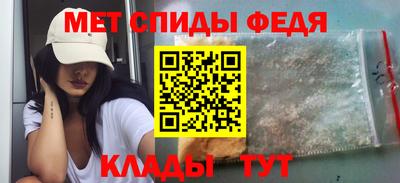 гашик Ливны