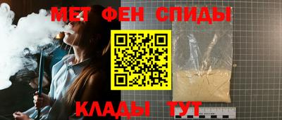 СК Можайск
