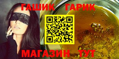 Альфа ПВП Лесосибирск