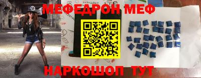 гашик Ливны