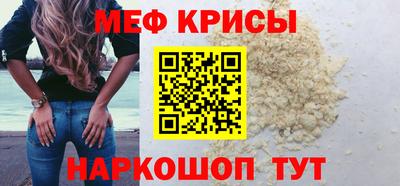 гашик Ливны